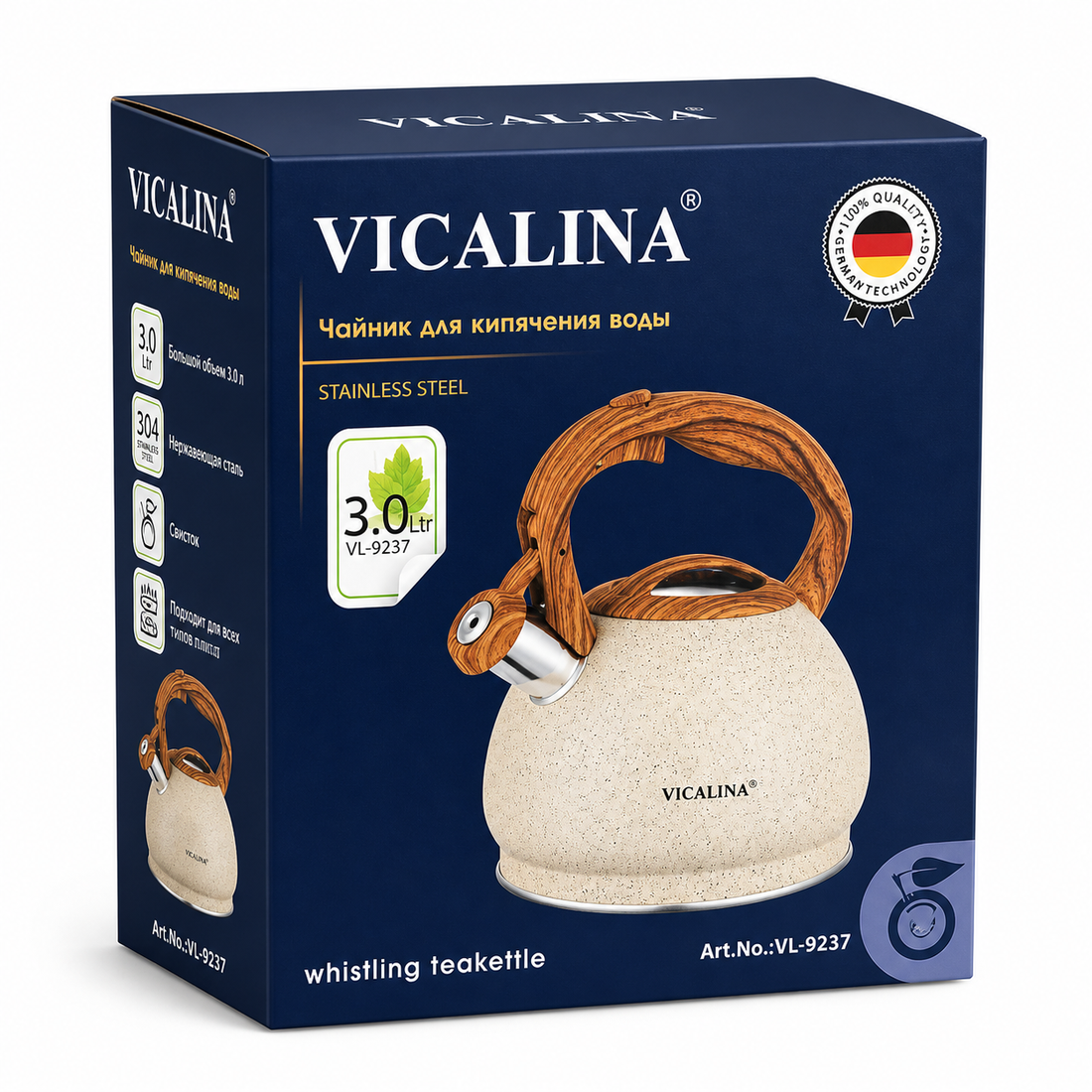 Tetera de Marmol Premium Vicalina Alemana 3 Lts.