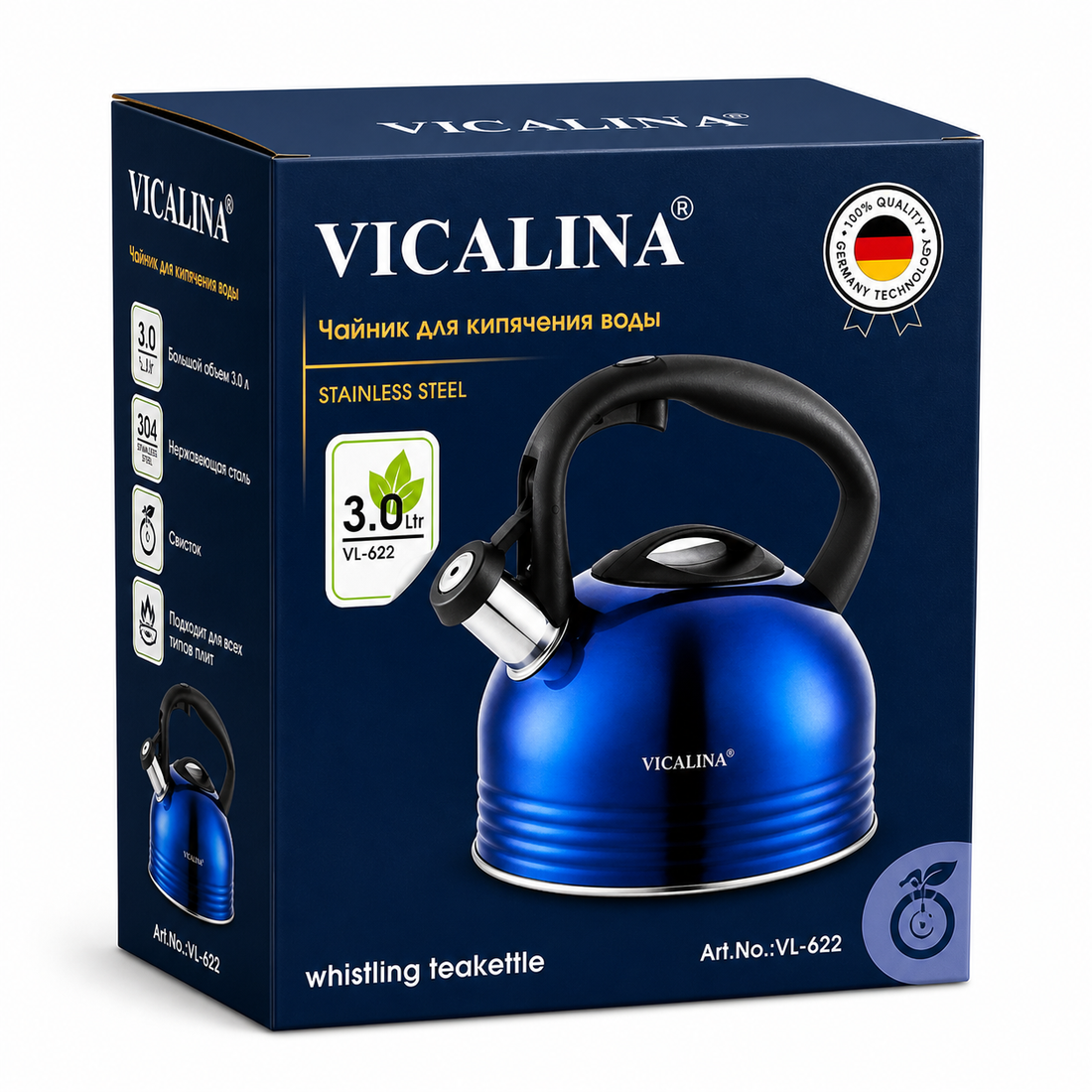 Tetera de Acero Inoxidable Vicalina Alemana 3 Lts.