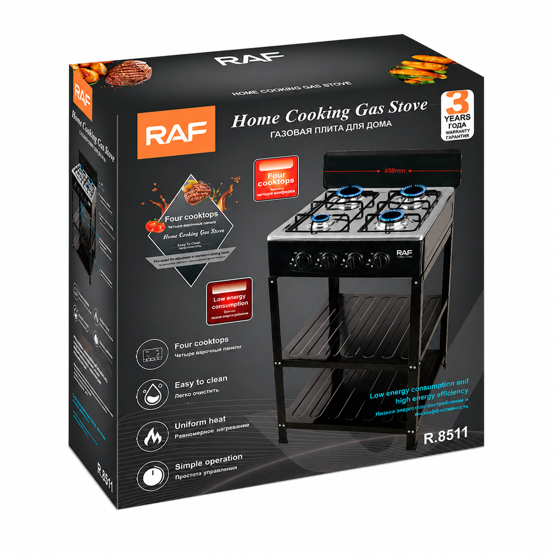 Estufa de Gas Estante 18" RAF 4 Quemadores